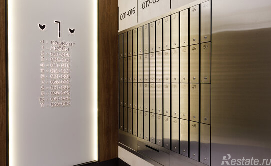 Продажа 2-комн квартиры на вторичном рынке улица Годовикова,  д. 11 к4