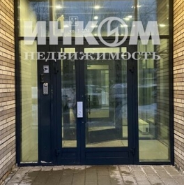 Продажа 1-комн квартиры на вторичном рынке ул Расплетина,  д. 3