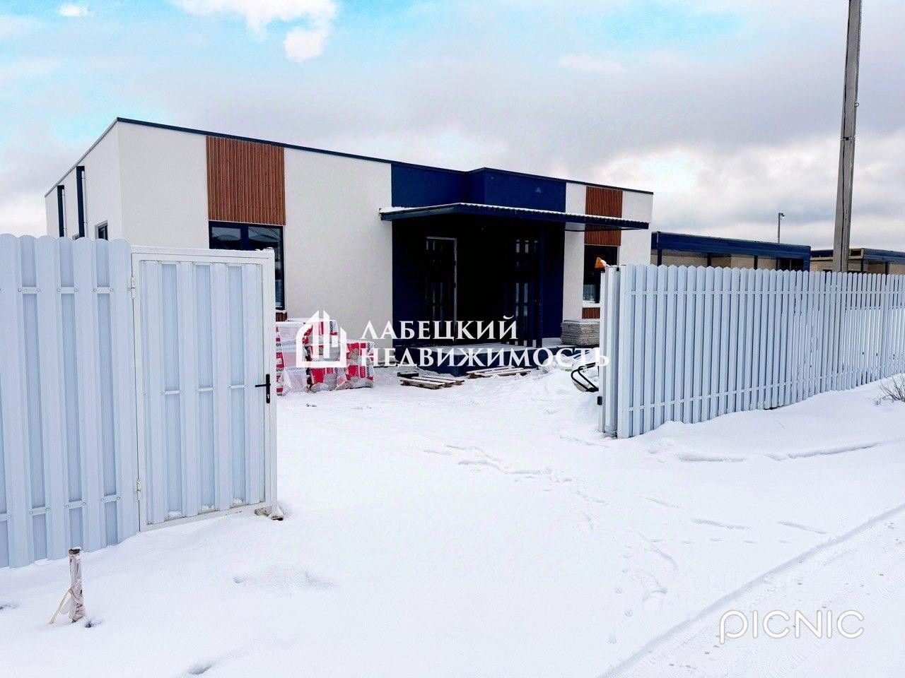 Продажа дома д. Кальтино, 131