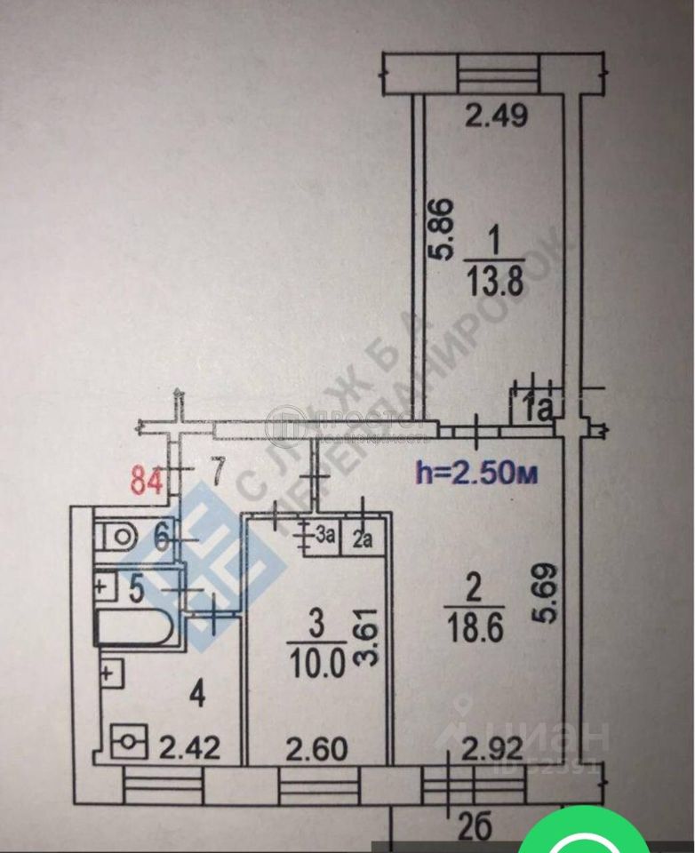 Продажа 3-комн квартиры на вторичном рынке Дубининская улица, 6С1
