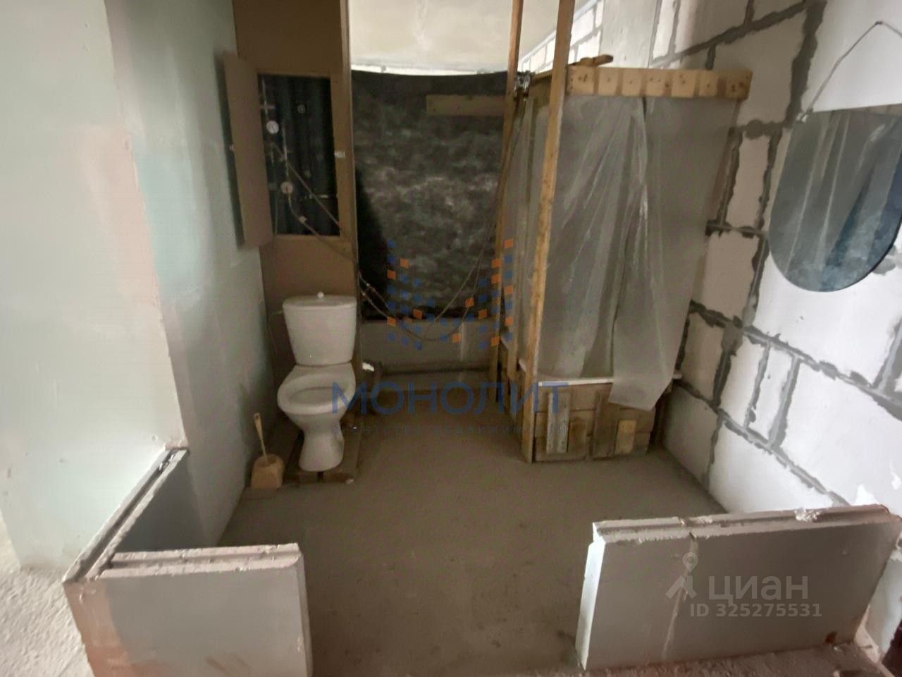Продажа 2-комн квартиры на вторичном рынке пос. Горки-10, 32