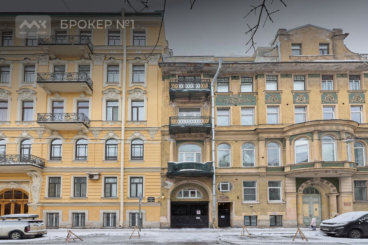 Продажа 5-комн квартиры на вторичном рынке Таврическая улица, 11