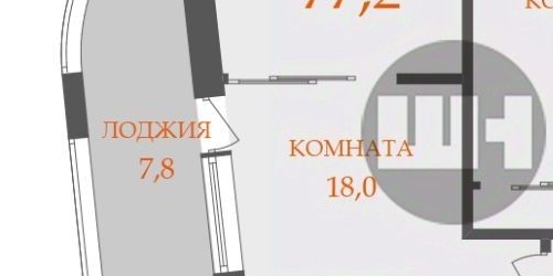 3-комн квартира проспект Энергетиков, 4к3