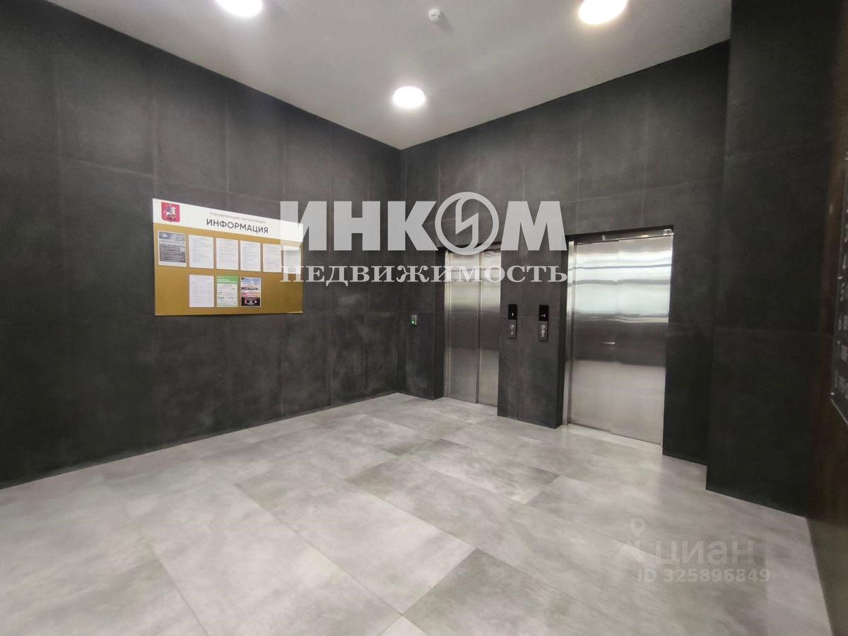 Продажа 3-комн квартиры на вторичном рынке Отрадное пгт, улица Пятницкая, 11