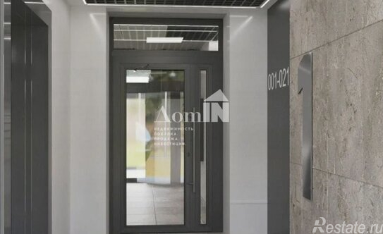 Продажа 2-комн квартиры на вторичном рынке ул Челябинская,  д. 37