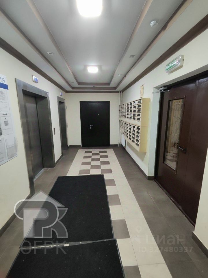 Продажа 3-комн квартиры на вторичном рынке Балашиха, улица Некрасова, 11Б