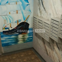 Продажа 4-комн квартиры на вторичном рынке Ногинск, ул Белякова,  д. 3