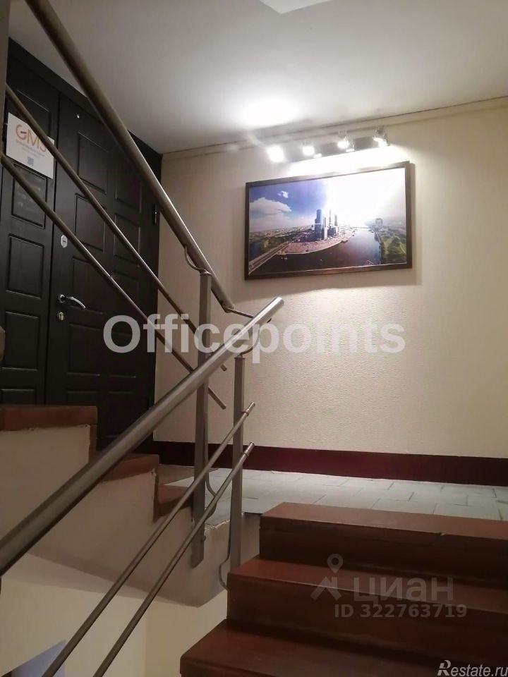 Аренда офиса Грохольский пер,  д. 28