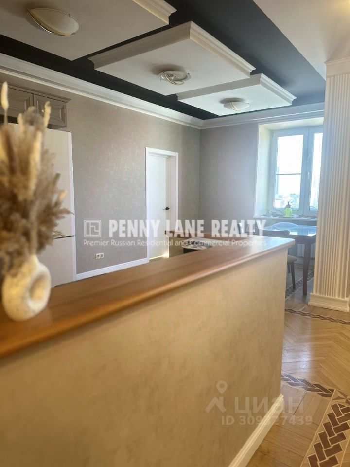 Продажа 4-комн квартиры на вторичном рынке улица Бажова, 24к2