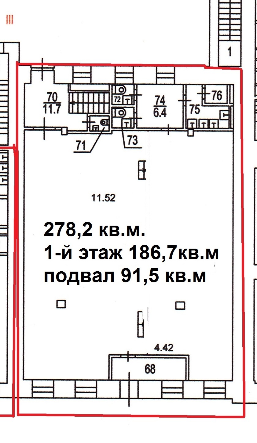 Продажа торгового помещения Благовещенский пер,  д. 1а