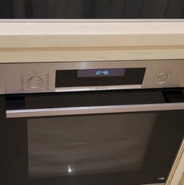 Продажа 4-комн квартиры на вторичном рынке Последний переулок,  д. 14