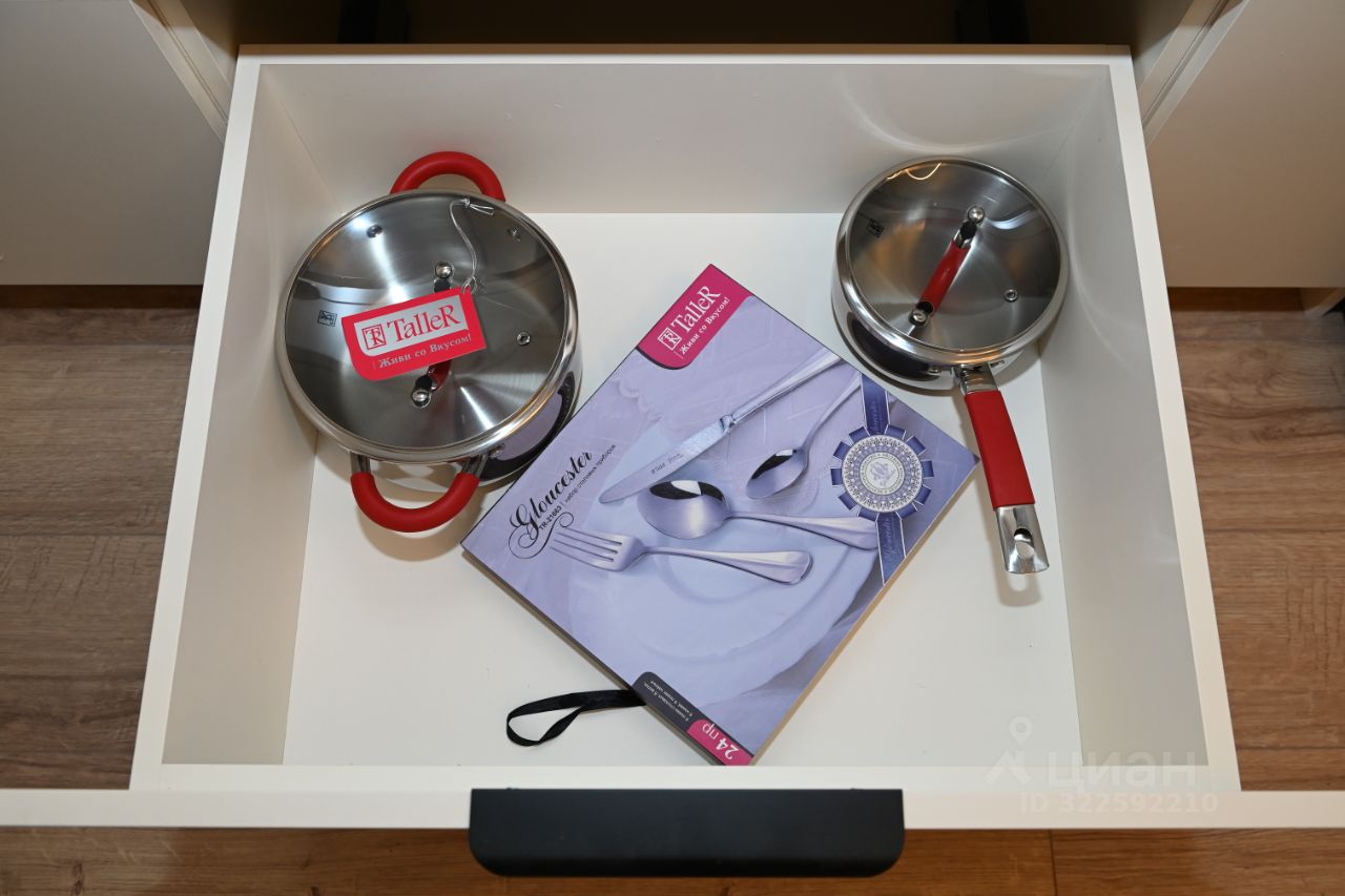 Аренда 1-комн квартиры на вторичном рынке проспект Крузенштерна, 4