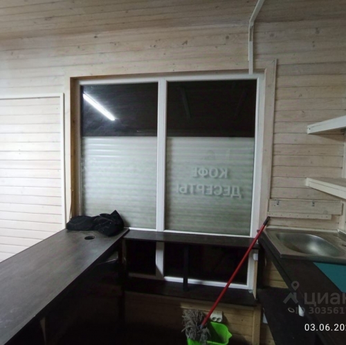 Торговое помещение Сергиев Посад, ул Солнечная,  д. 6