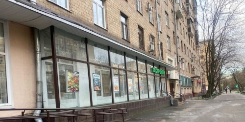 Помещение свободного назначения улица Костякова,  д. 6/5