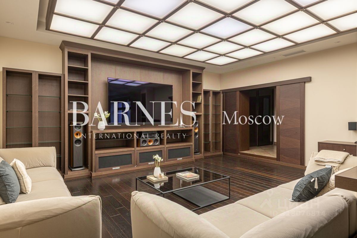 Продажа 4-комн квартиры на вторичном рынке Поварская улица, 28С2