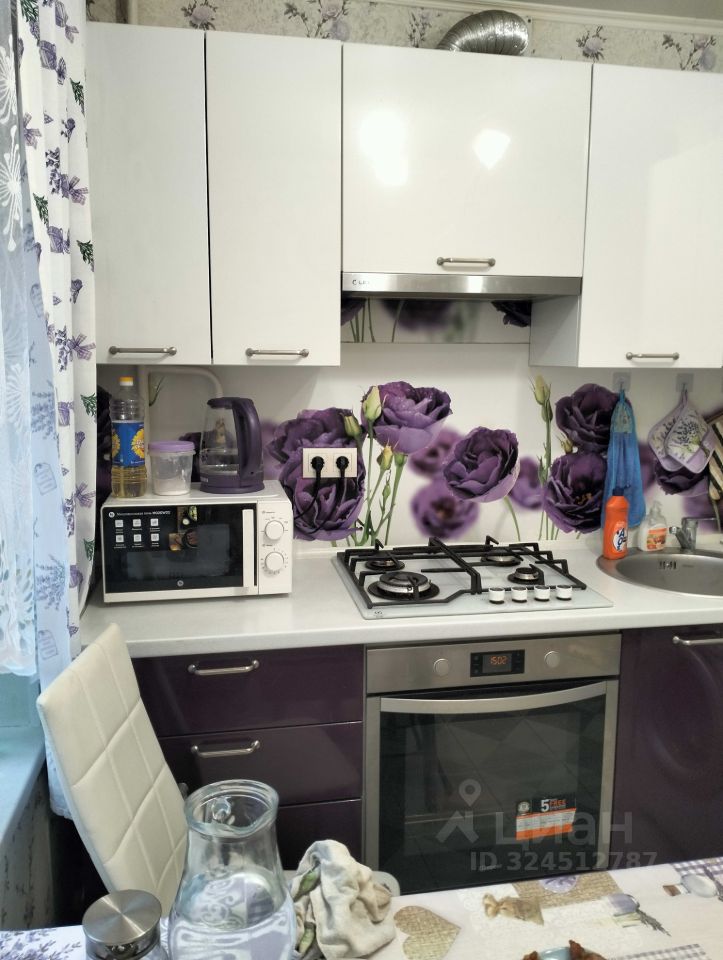 Продажа 2-комн квартиры на вторичном рынке Истра, улица 9-й Гвардейской Дивизии, 46