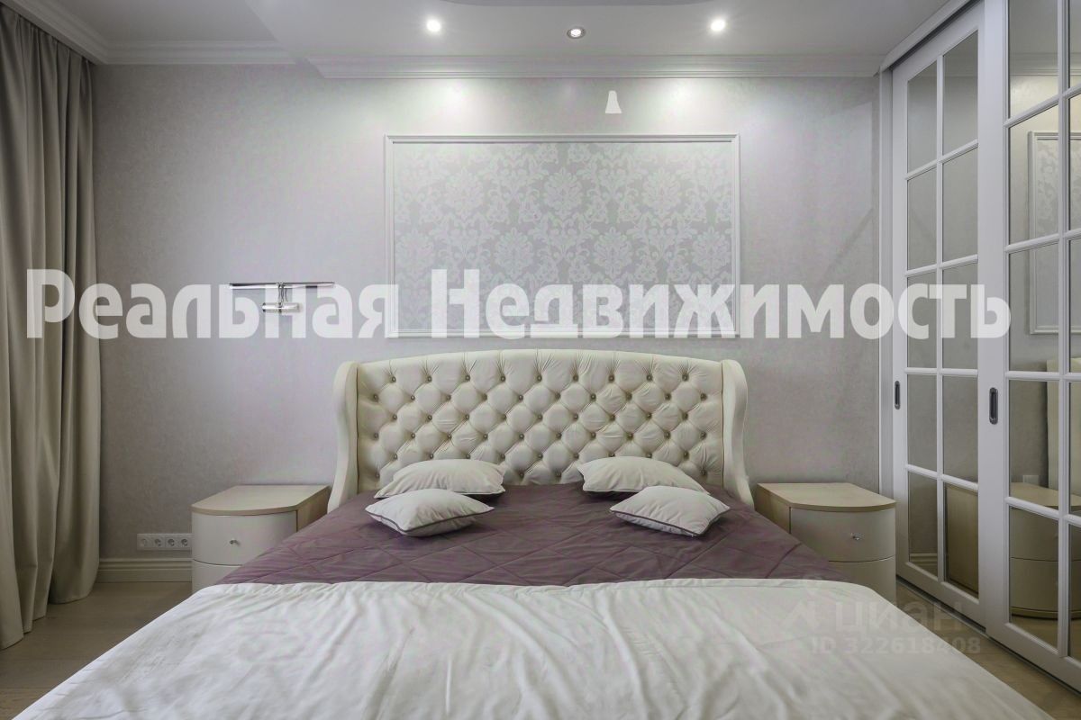 Продажа 3-комн квартиры на вторичном рынке Реутов, улица Реутовских ополченцев, 6