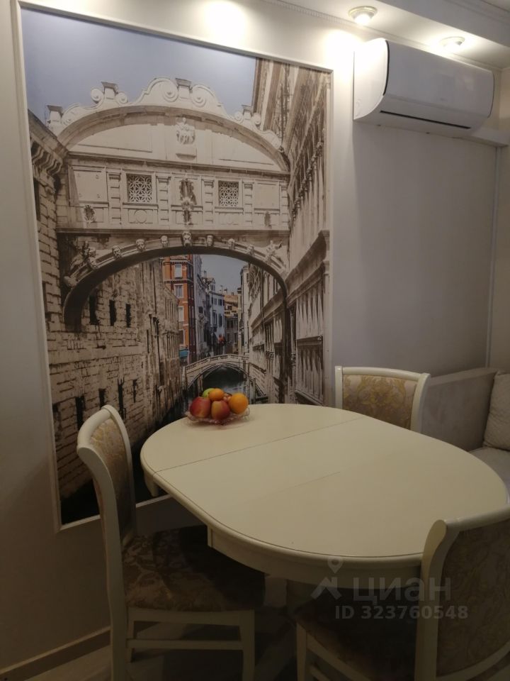 Продажа 2-комн квартиры на вторичном рынке улица Цюрупы, 9