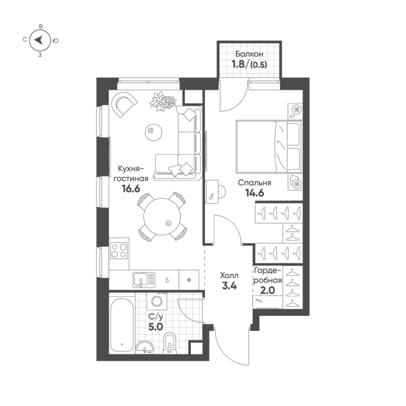 Продажа 1-комн квартиры в новостройке Москва г., 3-я Гражданская ул.,  к. 2