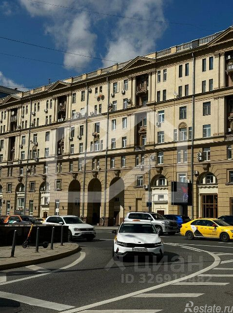 Продажа ПСН улица Новый Арбат