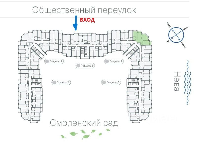 Продажа ПСН Общественный пер,  д. 5