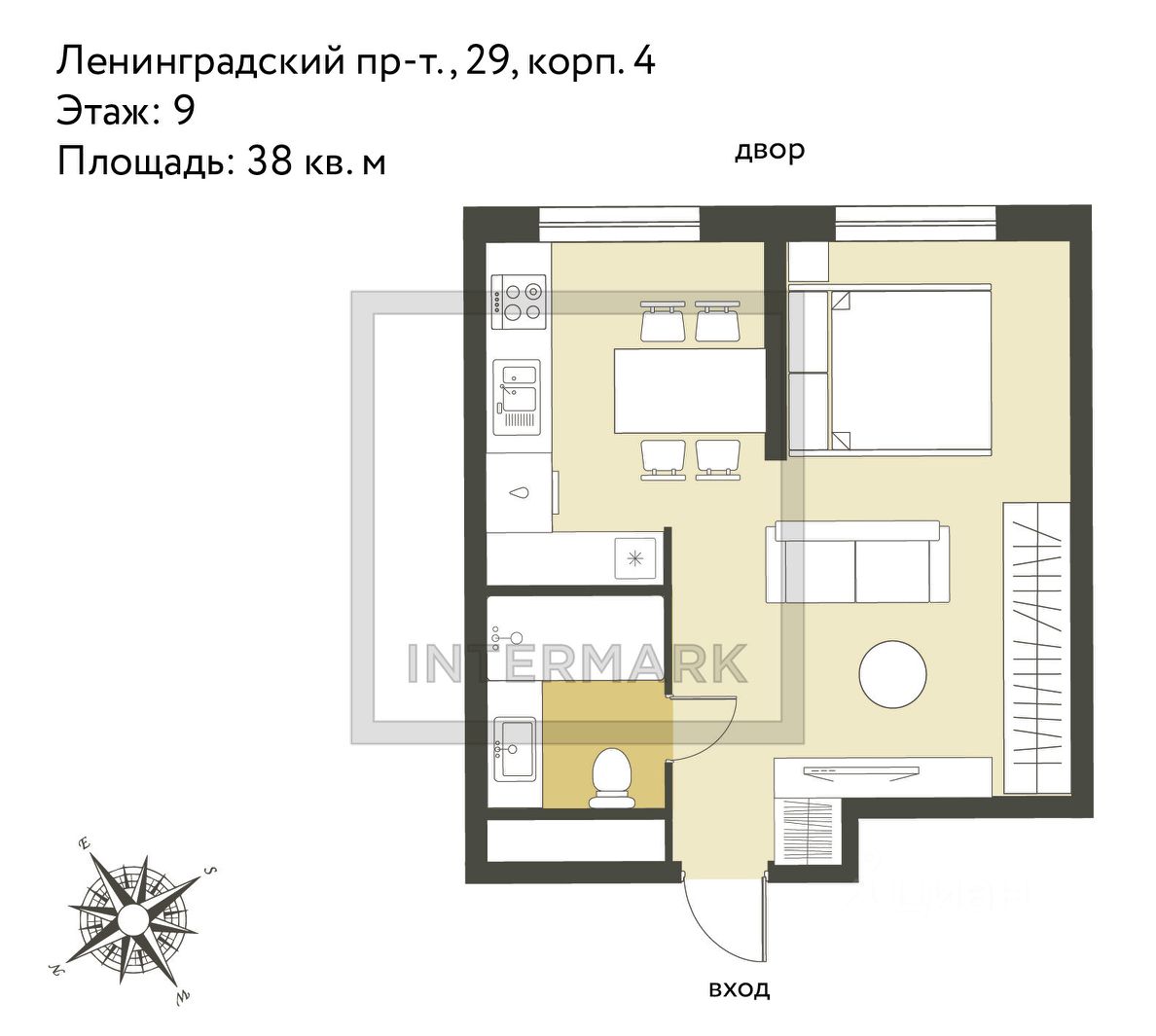 Продажа 1-комн квартиры на вторичном рынке Ленинградский проспект, 29к4