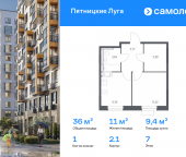 Продать Квартиры в новостройке Юрлово д, жилой комплекс Пятницкие Луга, к2/1   