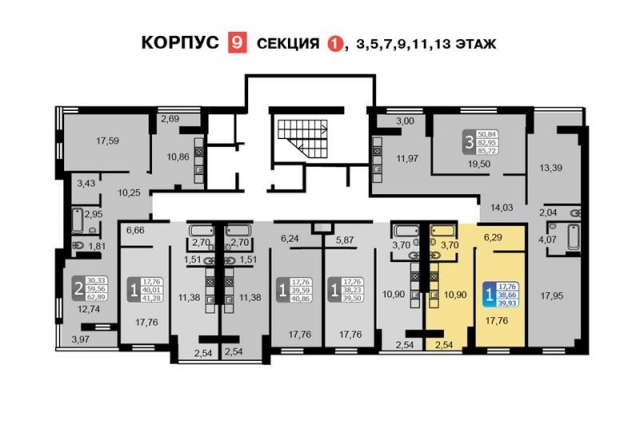 Планировка ЖК мкр.Солнечный, 17.76 м2