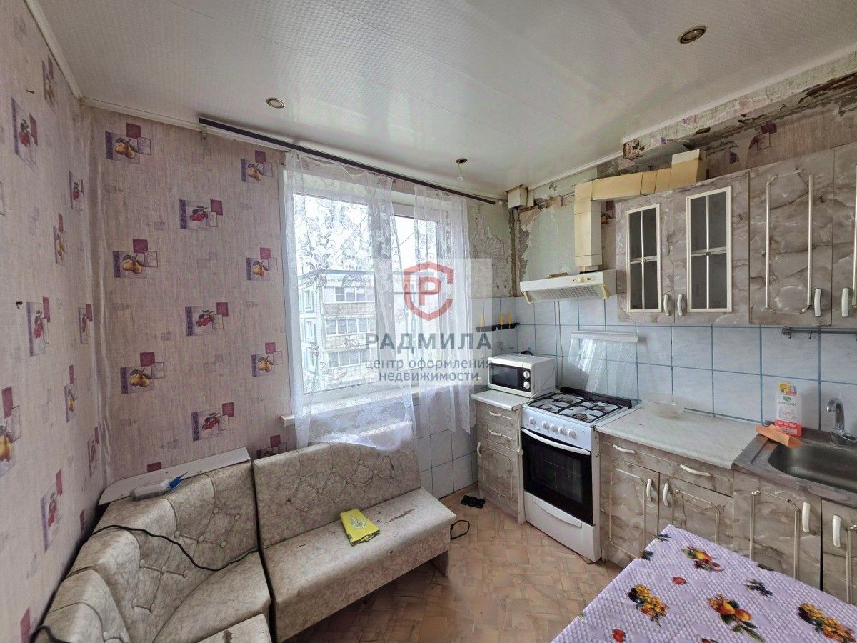 Продажа 1-комн квартиры на вторичном рынке д. Марьино, 24