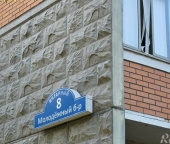 Продать Квартиры вторичка Янтарный, Молодёжный бульвар  8 