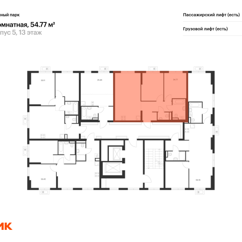 2-комн квартира Новое Девяткино, Заречный парк, корп.5