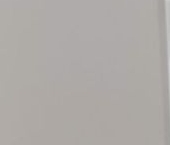 Продать Квартиры вторичка улица Летчика Лихолетова, 14к3   