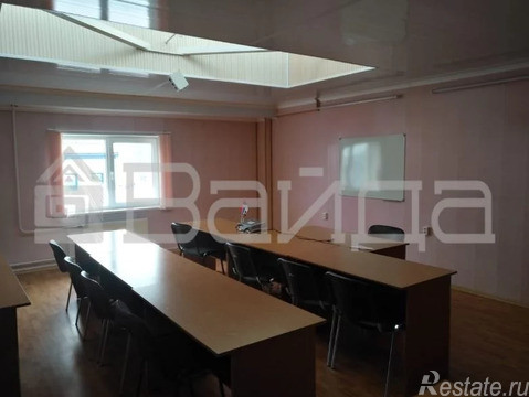 Аренда офиса ул. Парковая,  д. 4