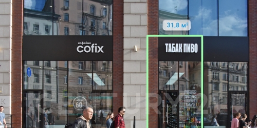 Помещение свободного назначения Кожевническая ул., 4