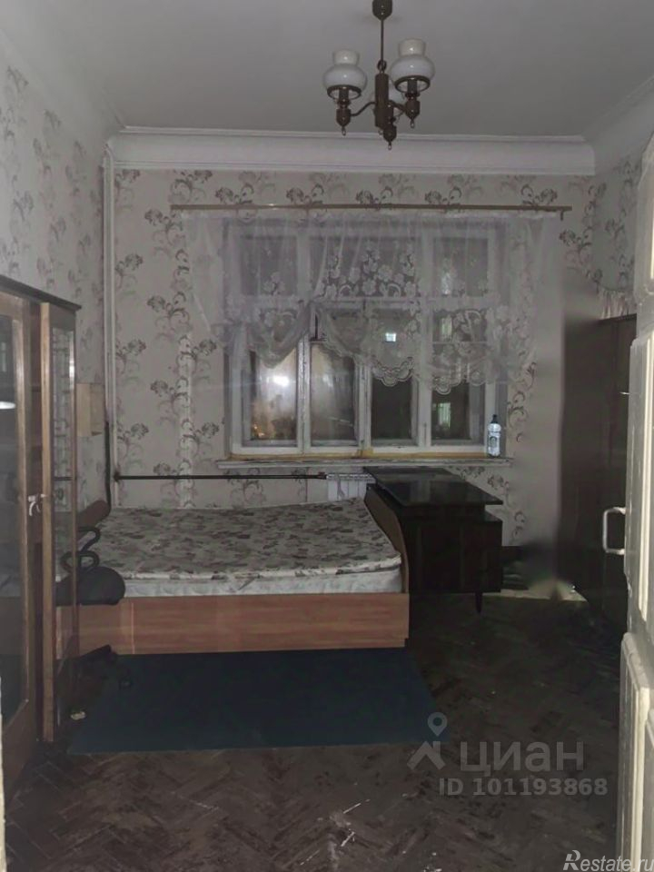 Продажа комнаты Дубровская 2-я ул,  д. 8