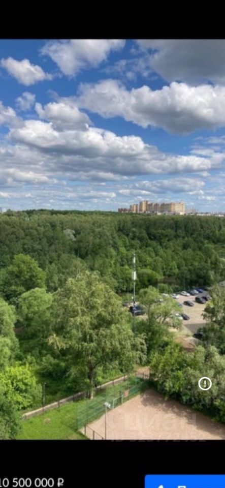 Продажа 1-комн квартиры на вторичном рынке Пушкино, проезд 3-й Некрасовский, 3к1