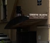 Продать Квартиры вторичка Рижский проспект, 18   