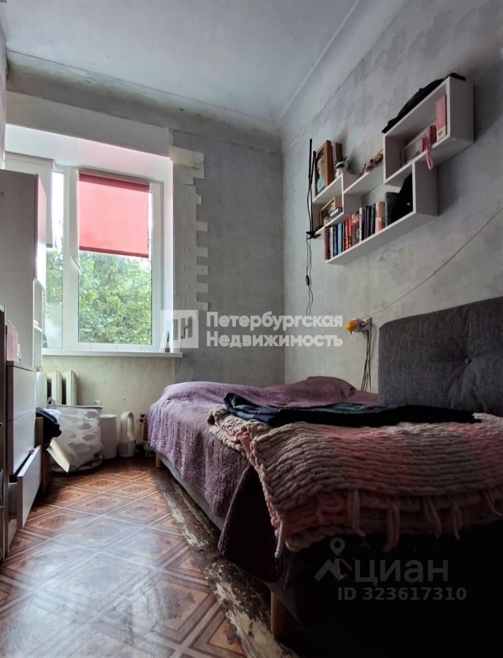 Продажа комнаты Бумажная улица, 20Д