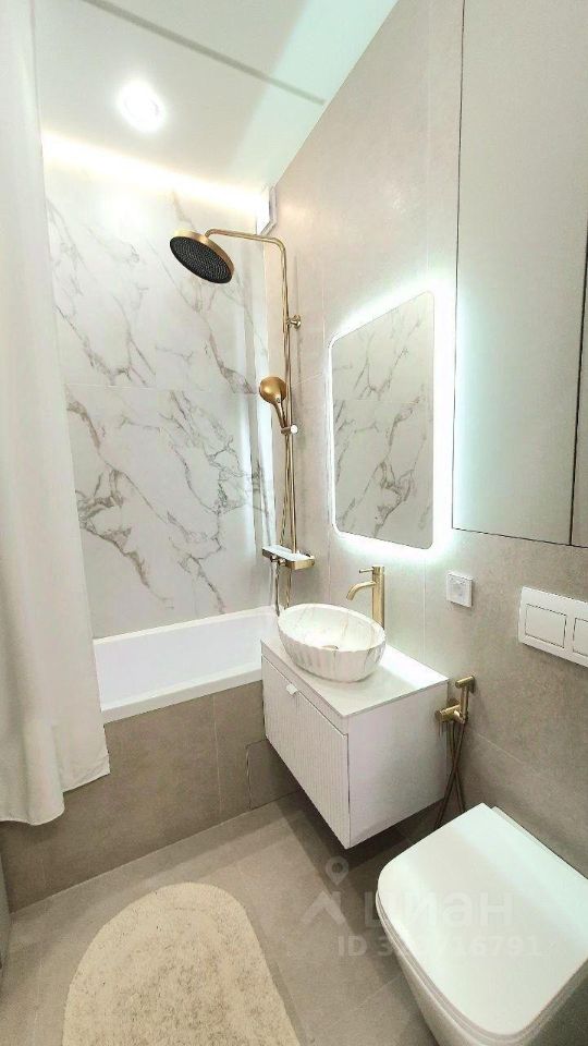 Аренда 2-комн квартиры на вторичном рынке Новодачная улица, 67/68