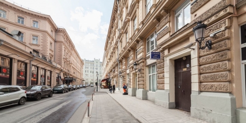 Офис ул Петровка,  д. 20/1