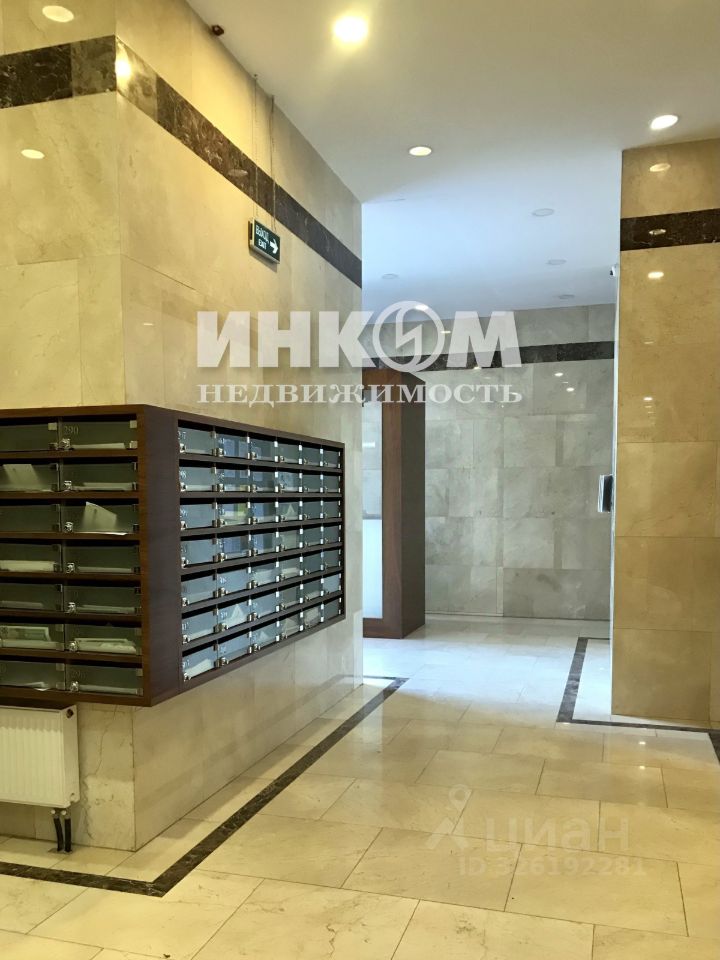 Продажа 2-комн квартиры на вторичном рынке Карамышевская набережная,  д. 2А
