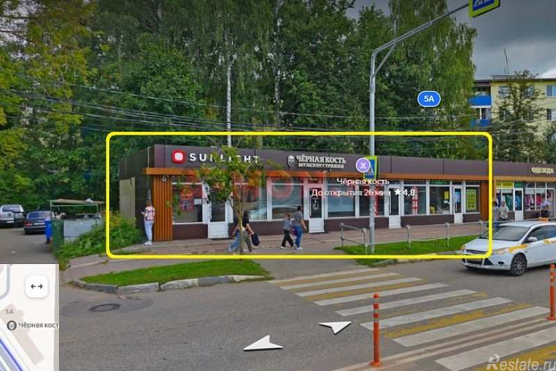 Продажа ПСН Город Солнечногорск, Крестьянская, д. 5А