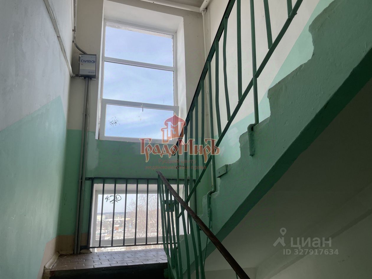 Продажа 1-комн квартиры на вторичном рынке Краснозаводск, Новая улица,  д. 4а