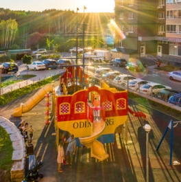 Продажа 1-комн квартиры на вторичном рынке Одинцовский городской округ, Северная улица,  д. 5 к1
