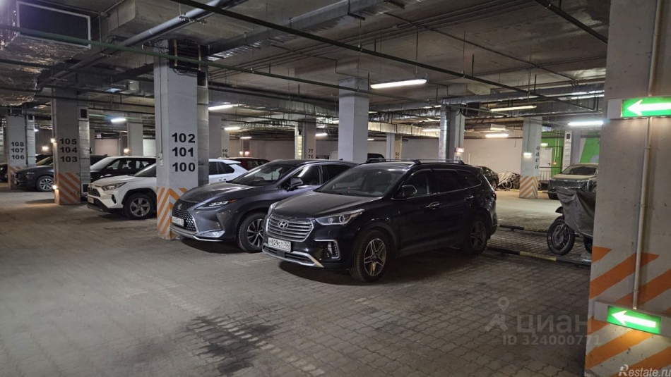 Продажа гаража Рупасово, Рождественская улица,  д. 11