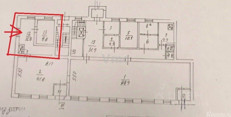 Аренда ПСН Дмитровское ш,  д. 30 к1