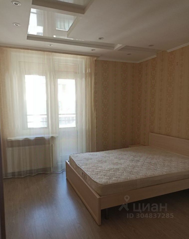 Продажа 2-комн квартиры на вторичном рынке Кременчугская улица, 9К1