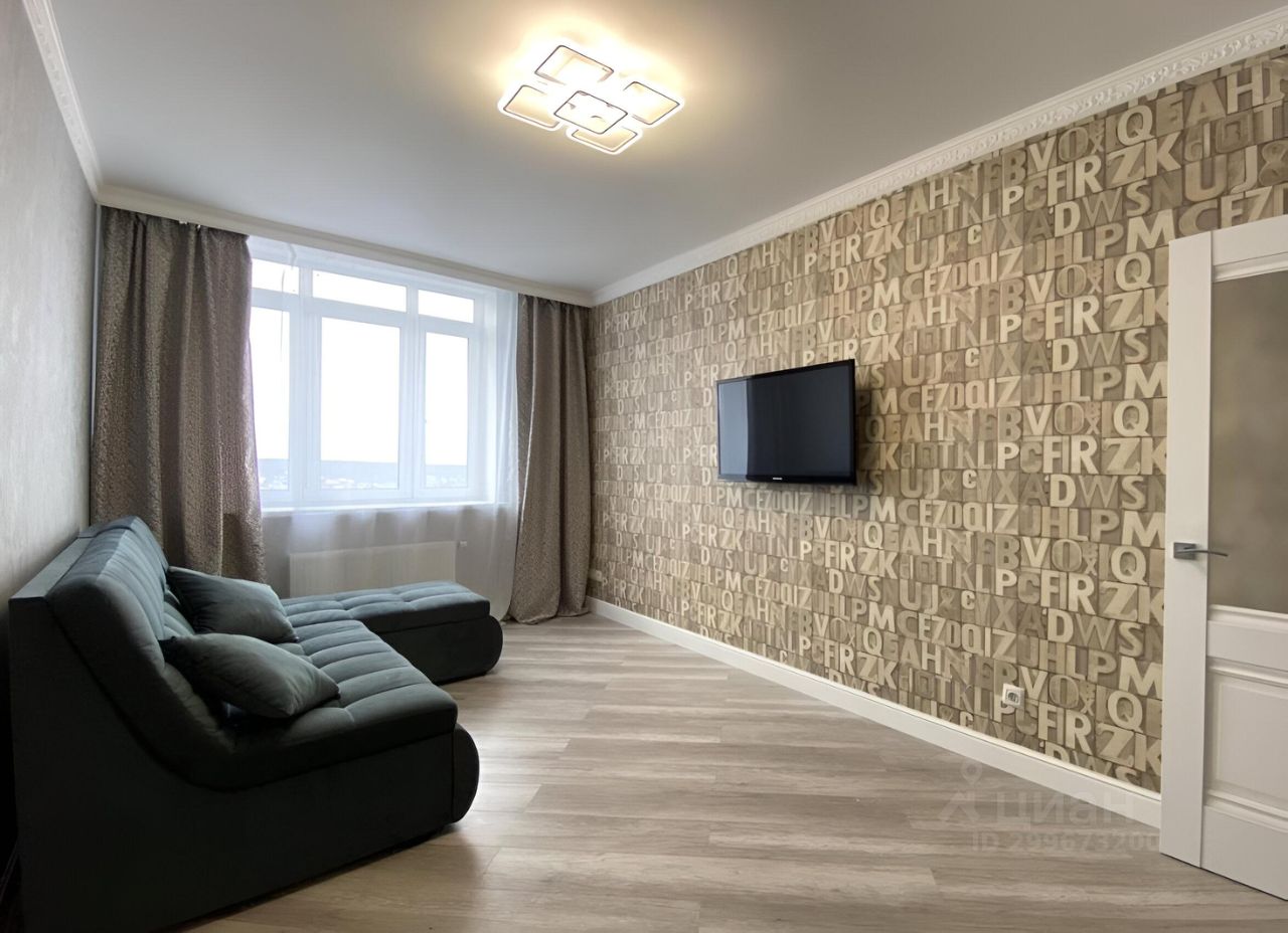 Аренда 1-комн квартиры на вторичном рынке Центральный мкр, улица Кирова, 17к1