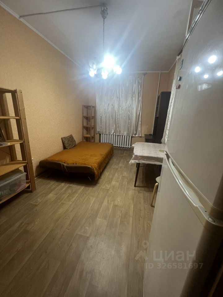 Продажа комнаты улица Харченко, 17