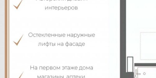 Студия улица Коли Томчака, 10